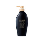 Shiseido Tsubaki Premium EX Damage Repair Conditioner – Japanese camellia oil conditioner for repairing and moisturizing damaged hai