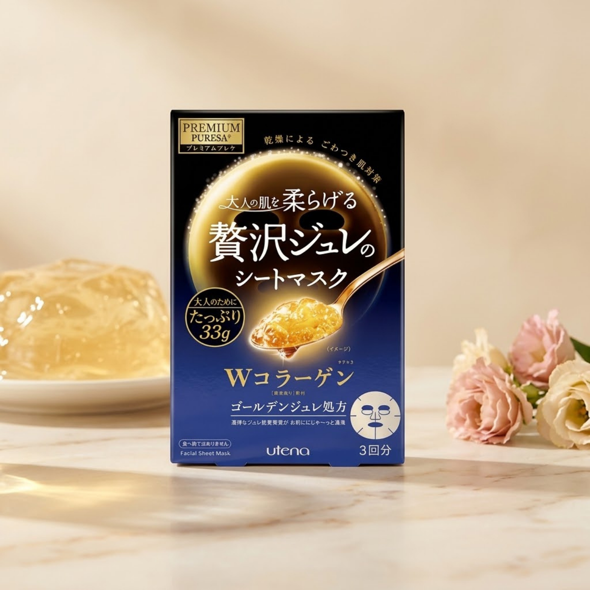 UTENA Golden Jelly Mask Collagen ingredients and product information