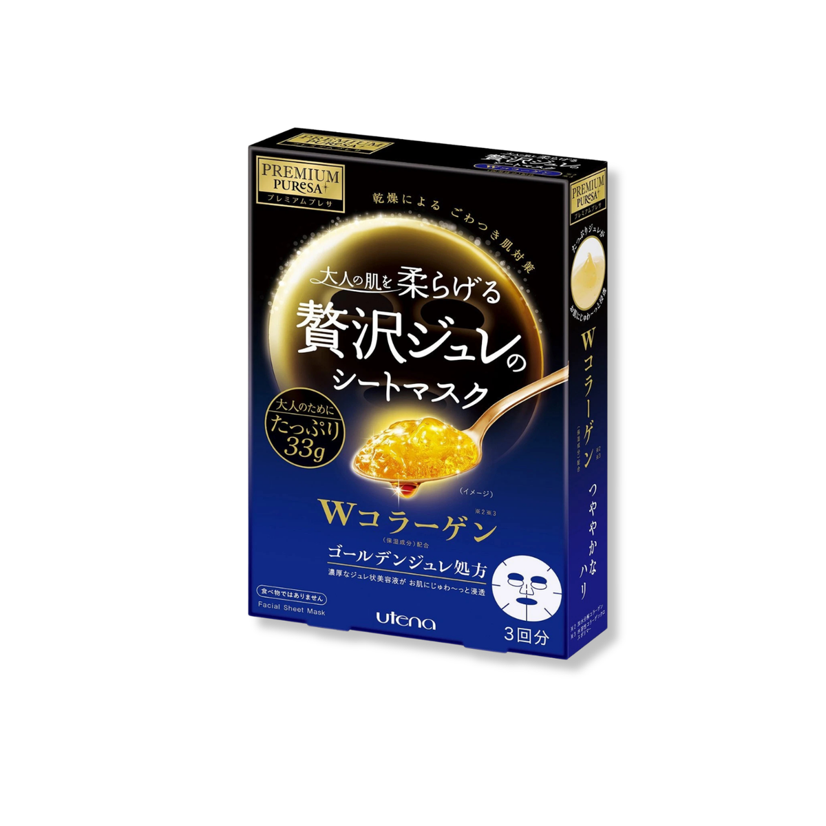 UTENA Golden Jelly Mask Collagen Japanese sheet mask