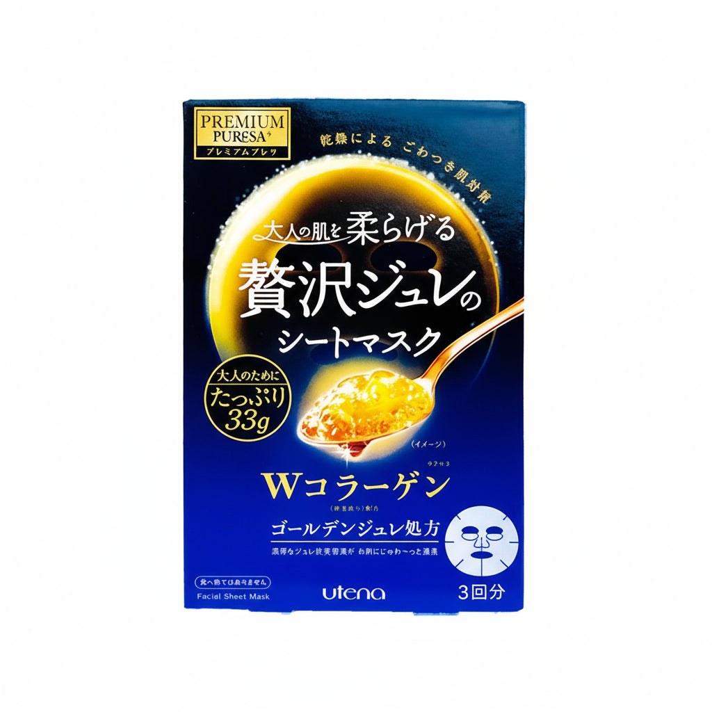 Utena Premium Presa Golden Jelly Mask Collagen face mask packaging