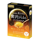 Utena Premium Puresa Golden Jelly Mask Collagen product packaging showing Japanese facial sheet mask with royal jelly essence for softening mature skin