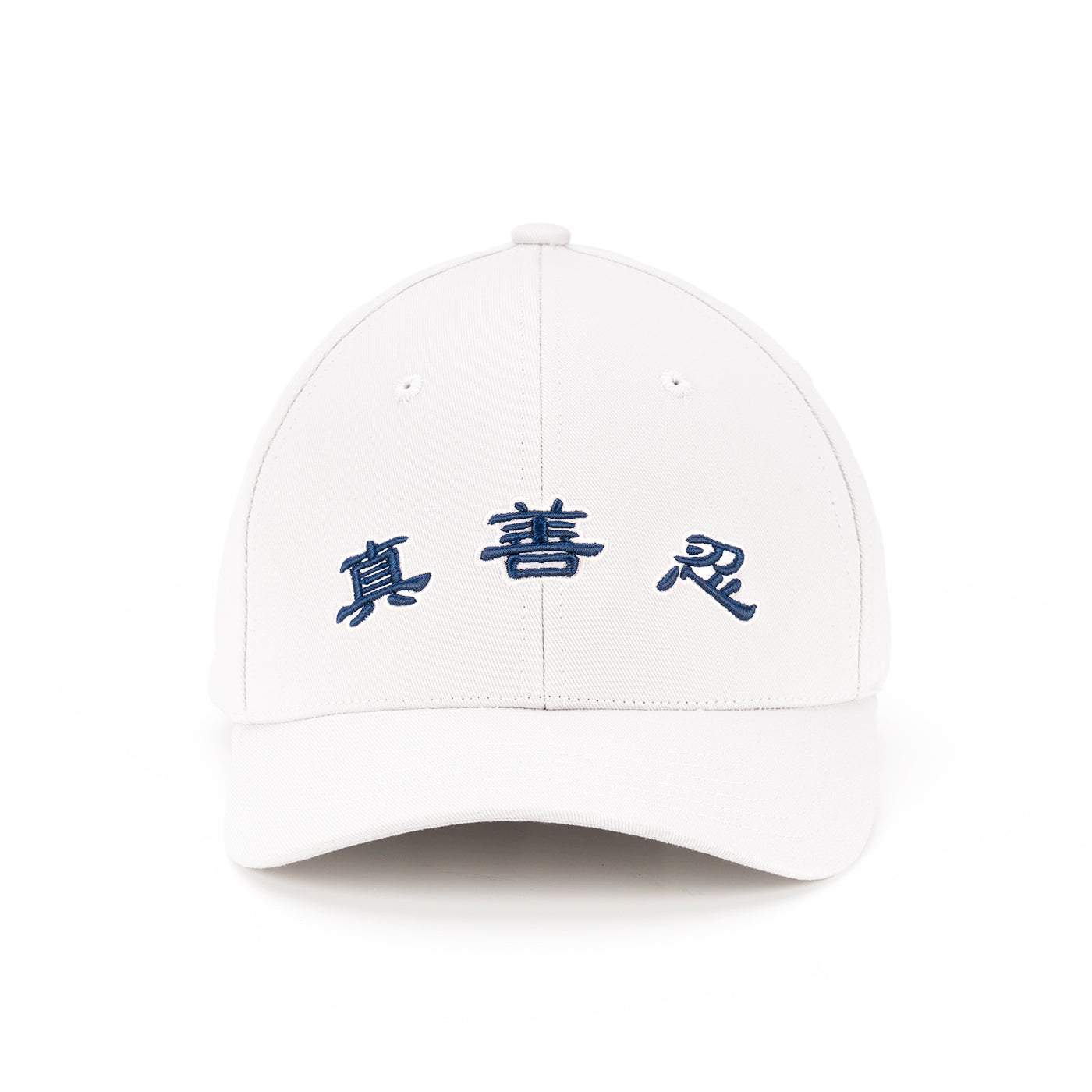 Zhen Shan Ren Classic Cap White - Shen Yun Collections