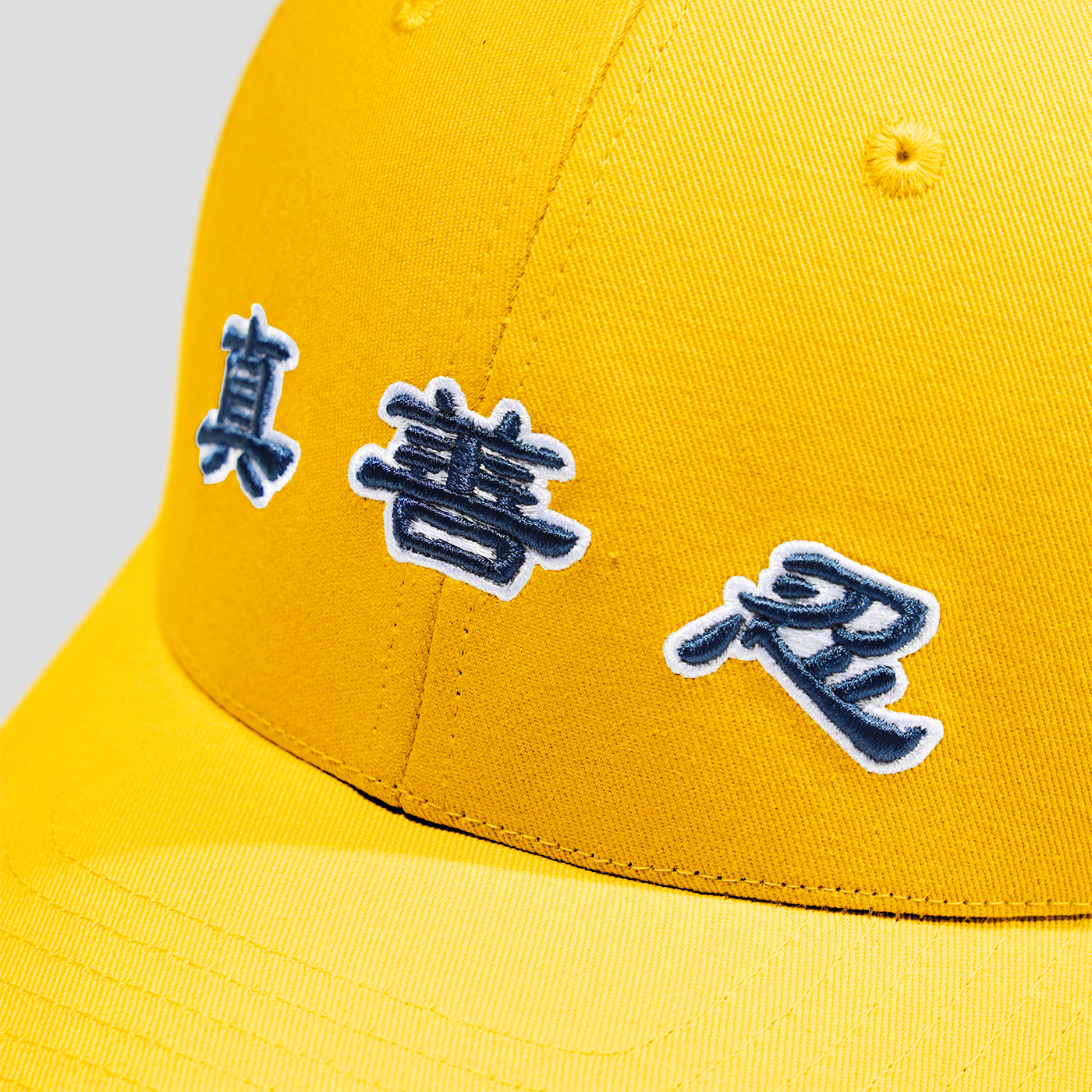 Zhen Shan Ren Classic Cap Yellow Details - Shen Yun Collections