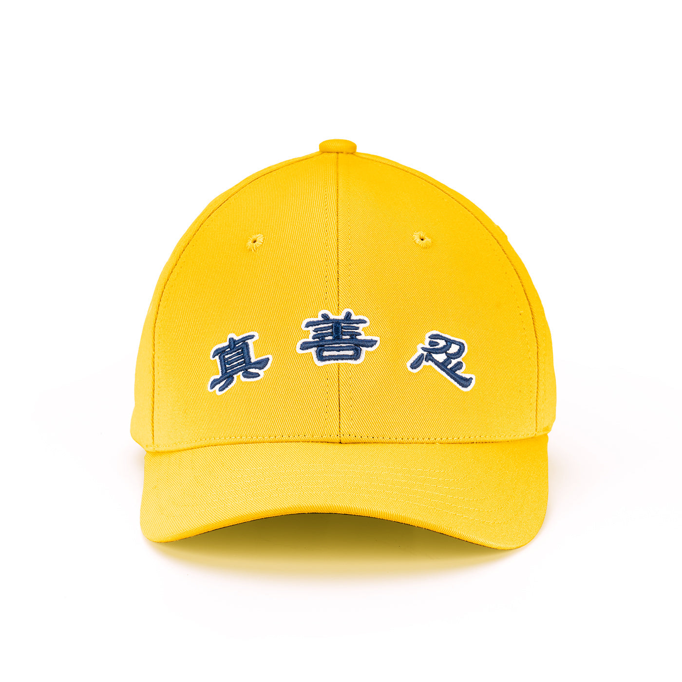 Zhen Shan Ren Classic Cap Yellow - Shen Yun Collections