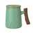 Mug with Infuser and Lid