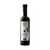 Compagnia del Montale Balsamic Vinegar of Modena PGI