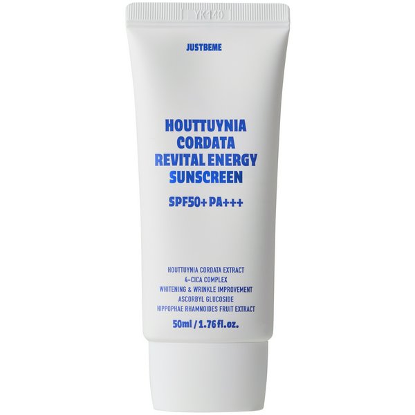 JUSTBEME Sunscreen
